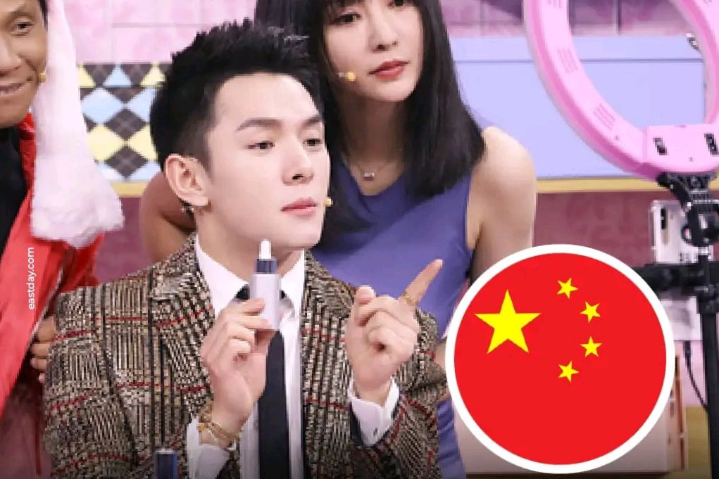 image_editor_output_image-1867681821-17652915218535548204725099350791 China Endurece Regras e Exige Formação Académica de Influenciadores em Conteúdos Técnicos